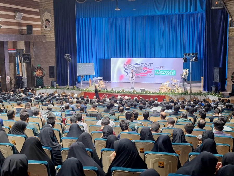 اولین اجلاسیه 43 شهید دانشجومعلم استان یزد  5