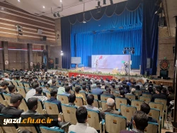 اولین اجلاسیه 43 شهید دانشجومعلم استان یزد  6