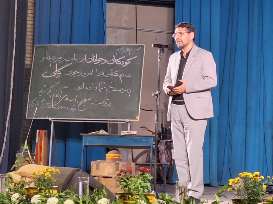 اولین اجلاسیه 43 شهید دانشجومعلم استان یزد  7