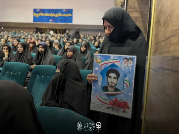 اولین اجلاسیه 43 شهید دانشجومعلم استان یزد  9