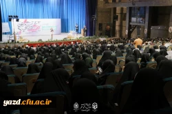 اولین اجلاسیه 43 شهید دانشجومعلم استان یزد  10