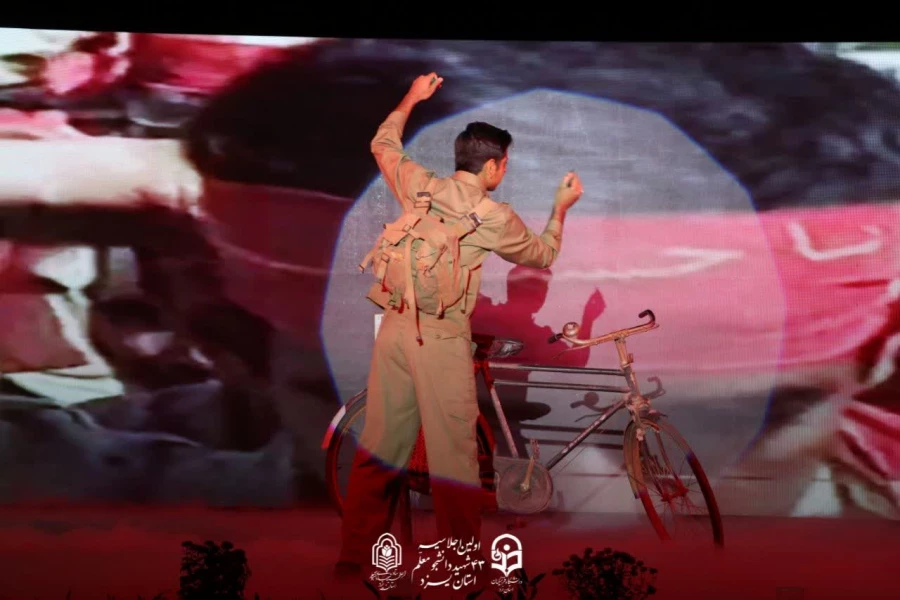 اولین اجلاسیه 43 شهید دانشجومعلم استان یزد  11