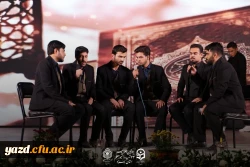 اولین اجلاسیه 43 شهید دانشجومعلم استان یزد  12