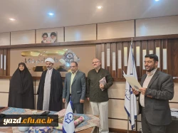 معارفه معاونان جدید دانشگاه فرهنگیان استان یزد 4