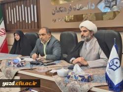 معارفه معاونان جدید دانشگاه فرهنگیان استان یزد 8