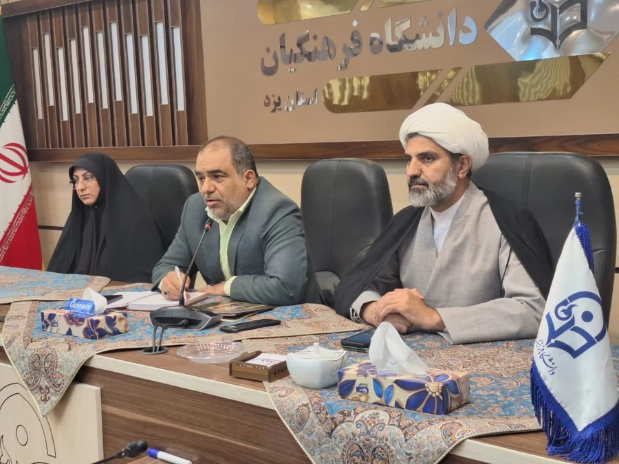 معارفه معاونان جدید دانشگاه فرهنگیان استان یزد 8