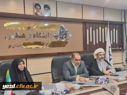 معارفه معاونان جدید دانشگاه فرهنگیان استان یزد 11