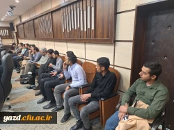 معارفه معاونان جدید دانشگاه فرهنگیان استان یزد 13