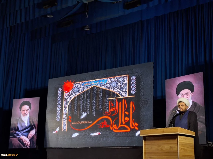 برگزاری همایش استانی انس با قرآن در دانشگاه فرهنگیان یزد 3