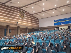 برگزاری همایش استانی انس با قرآن در دانشگاه فرهنگیان یزد 5