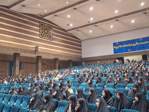 برگزاری همایش استانی انس با قرآن در دانشگاه فرهنگیان یزد 5