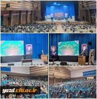 برگزاری همایش استانی انس با قرآن در دانشگاه فرهنگیان یزد 17