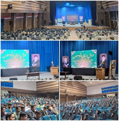 برگزاری همایش استانی انس با قرآن در دانشگاه فرهنگیان یزد 17