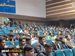 برگزاری همایش استانی انس با قرآن در دانشگاه فرهنگیان یزد 8برگزاری همایش استانی انس با قرآن در دانشگاه فرهنگیان یزد 12