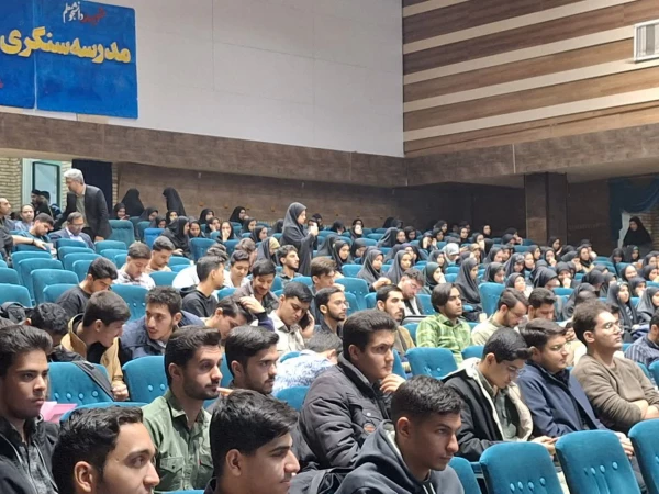 برگزاری همایش استانی انس با قرآن در دانشگاه فرهنگیان یزد 8برگزاری همایش استانی انس با قرآن در دانشگاه فرهنگیان یزد 12