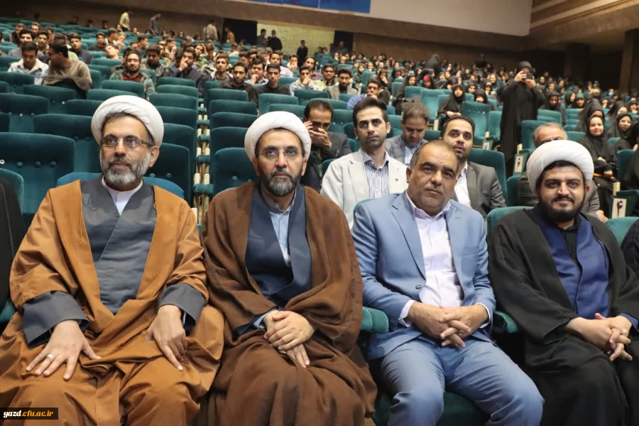 برگزاری همایش استانی انس با قرآن در دانشگاه فرهنگیان یزد 18