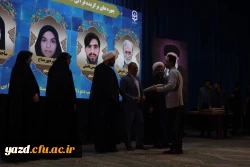 برگزاری همایش استانی انس با قرآن در دانشگاه فرهنگیان یزد 19