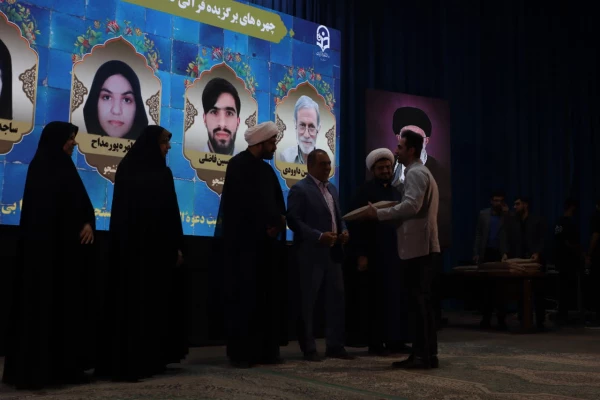 برگزاری همایش استانی انس با قرآن در دانشگاه فرهنگیان یزد 19