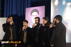 برگزاری همایش استانی انس با قرآن در دانشگاه فرهنگیان یزد 20