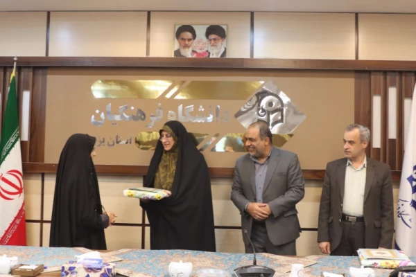 بهره برداری حداکثری از توان موجود و مشارکت حداکثری در برگزاری سیزدهمین جشنواره تدریس برتر 9