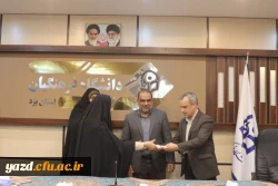 بهره برداری حداکثری از توان موجود و مشارکت حداکثری در برگزاری سیزدهمین جشنواره تدریس برتر 10