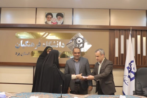 بهره برداری حداکثری از توان موجود و مشارکت حداکثری در برگزاری سیزدهمین جشنواره تدریس برتر 10