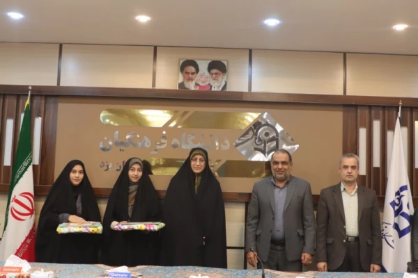 بهره برداری حداکثری از توان موجود و مشارکت حداکثری در برگزاری سیزدهمین جشنواره تدریس برتر 11