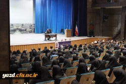 همایش تحلیلی بر آخرین وضعیت تحولات راهبردی منطقه 4