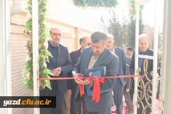 افتتاح طرح توسعه و گسترش سلف دانشجویی پردیس خواهران دانشگاه فرهنگیان یزد  3