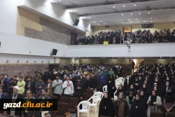 آیین گرامیداشت روز دانشجو در دانشگاه فرهنگیان یزد 3