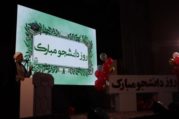 آیین گرامیداشت روز دانشجو در دانشگاه فرهنگیان یزد 5