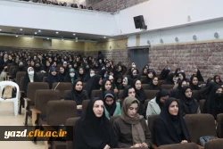 آیین گرامیداشت روز دانشجو در دانشگاه فرهنگیان یزد 6