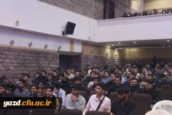 آیین گرامیداشت روز دانشجو در دانشگاه فرهنگیان یزد 9