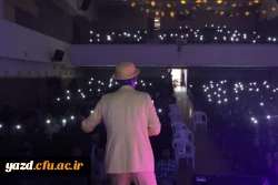 آیین گرامیداشت روز دانشجو در دانشگاه فرهنگیان یزد 11