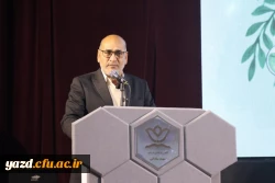 آیین گرامیداشت روز دانشجو در دانشگاه فرهنگیان یزد 15