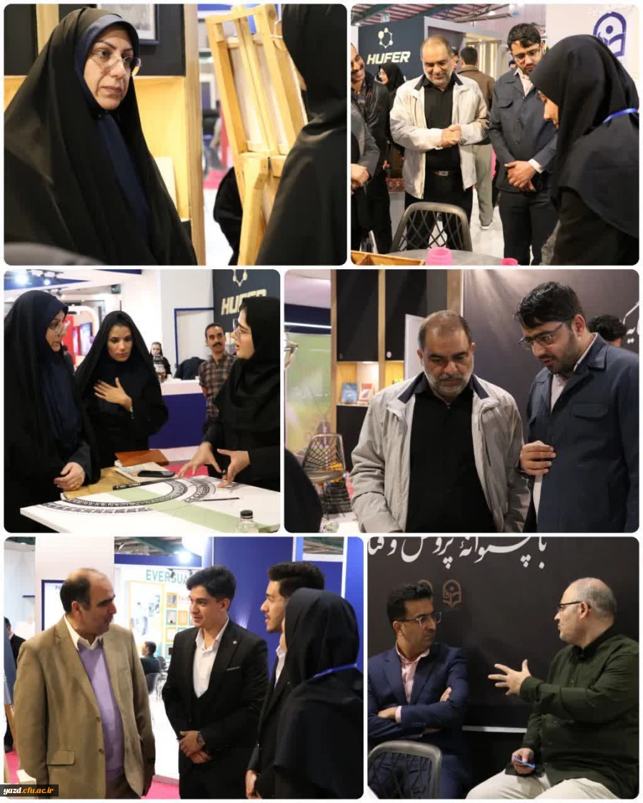حضور دانشگاه فرهنگیان استان یزد در یازدهمین نمایشگاه پژوهش، فناوری و نوآوری استان یزد(فن بازار) 2