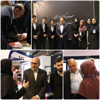 حضور دانشگاه فرهنگیان استان یزد در یازدهمین نمایشگاه پژوهش، فناوری و نوآوری استان یزد(فن بازار) 3