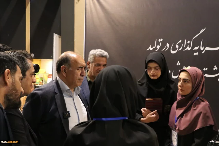 حضور دانشگاه فرهنگیان استان یزد در یازدهمین نمایشگاه پژوهش، فناوری و نوآوری استان یزد(فن بازار) 6