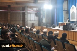 برگزاری مراسم بصیرت و استقامت در دانشگاه فرهنگیان یزد 3