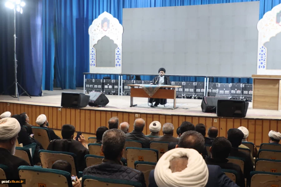 برگزاری مراسم بصیرت و استقامت در دانشگاه فرهنگیان یزد 5