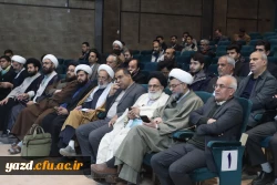 برگزاری مراسم بصیرت و استقامت در دانشگاه فرهنگیان یزد 8
