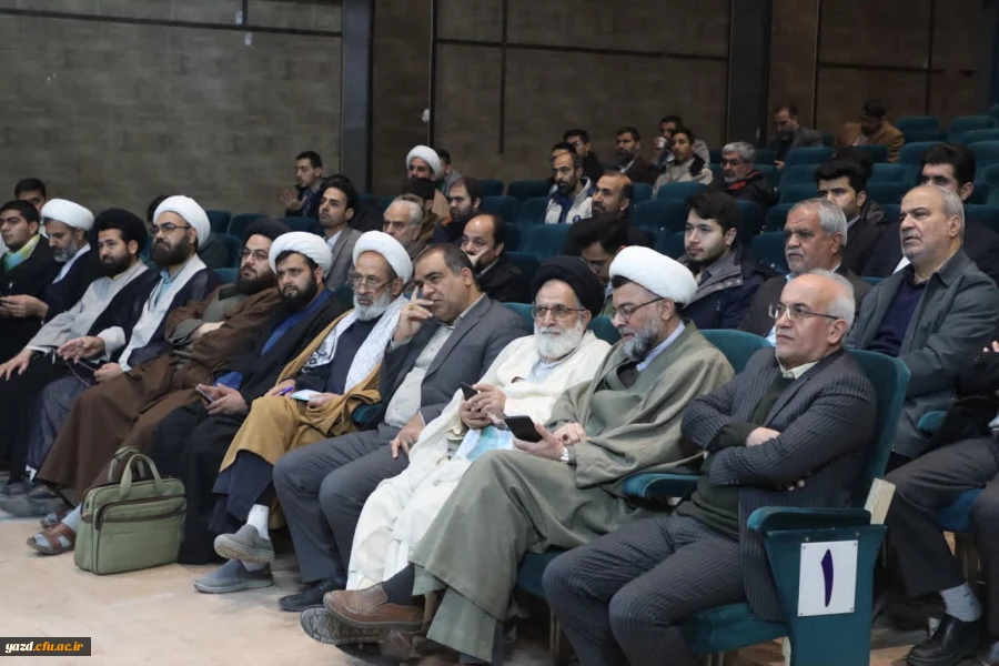 برگزاری مراسم بصیرت و استقامت در دانشگاه فرهنگیان یزد 8