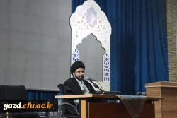 برگزاری مراسم بصیرت و استقامت در دانشگاه فرهنگیان یزد 9