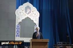 برگزاری مراسم بصیرت و استقامت در دانشگاه فرهنگیان یزد 10