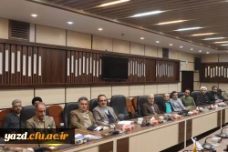 نشست تخصصی «جریان شناسی معرفتی شیعه در حال حاضر» در دانشگاه فرهنگیان یزد
 5