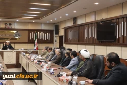 نشست تخصصی «جریان شناسی معرفتی شیعه در حال حاضر» در دانشگاه فرهنگیان یزد
 7