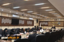 نشست تخصصی «جریان شناسی معرفتی شیعه در حال حاضر» در دانشگاه فرهنگیان یزد
 8