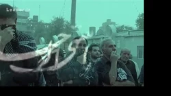 نماهنگ عشق اول و آخر من 3