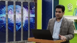 فنون راهنمایی و مشاوره (متناسب با نیازها و مسائل کودکان و نوجوانان)- 8