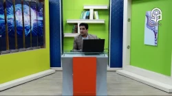 فنون راهنمایی و مشاوره (متناسب با نیازها و مسائل کودکان و نوجوانان)- 12